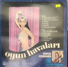 Cengiz Coşkuner Oyun Havaları LP