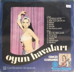 Cengiz Coşkuner - Oyun Havaları - LP