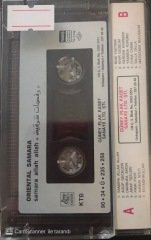 Oriental Samara Samara Allah Allah KASET