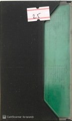 This Is Elvis KASET
