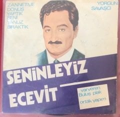 Nurhan Varveren Seninleyiz Ecevit