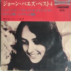 Joan Baez Donna Donna 45lik