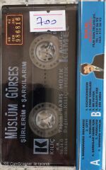 Müslüm Gürses - Şiirlerim Şarkılarım KASET
