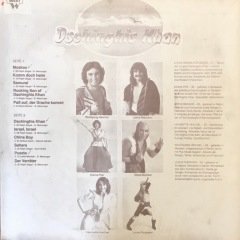 Dschinghis Khan LP