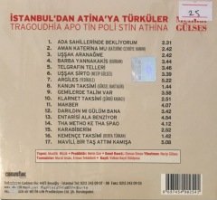 Melihat Gülses İstanbul'dan Atina'ya Türküler CD