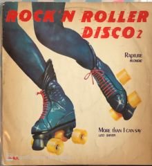 Leo Sayer Rock'n Roller Disco 2 LP