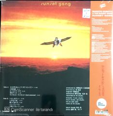 Makoto Kubota - Sunset Gang LP
