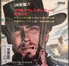 E. Morricone E La Sua Orchestra, Raoul, Orchestra Di L. Pagano – Golden Themes From Western Movies 45lik
