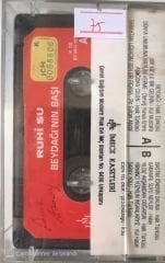 Ruhi Su Beydağı'nın Başı KASET
