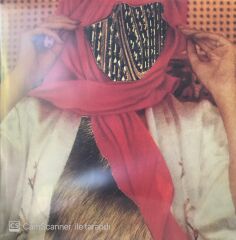 Yeasayer / All Hour Cymbals LP