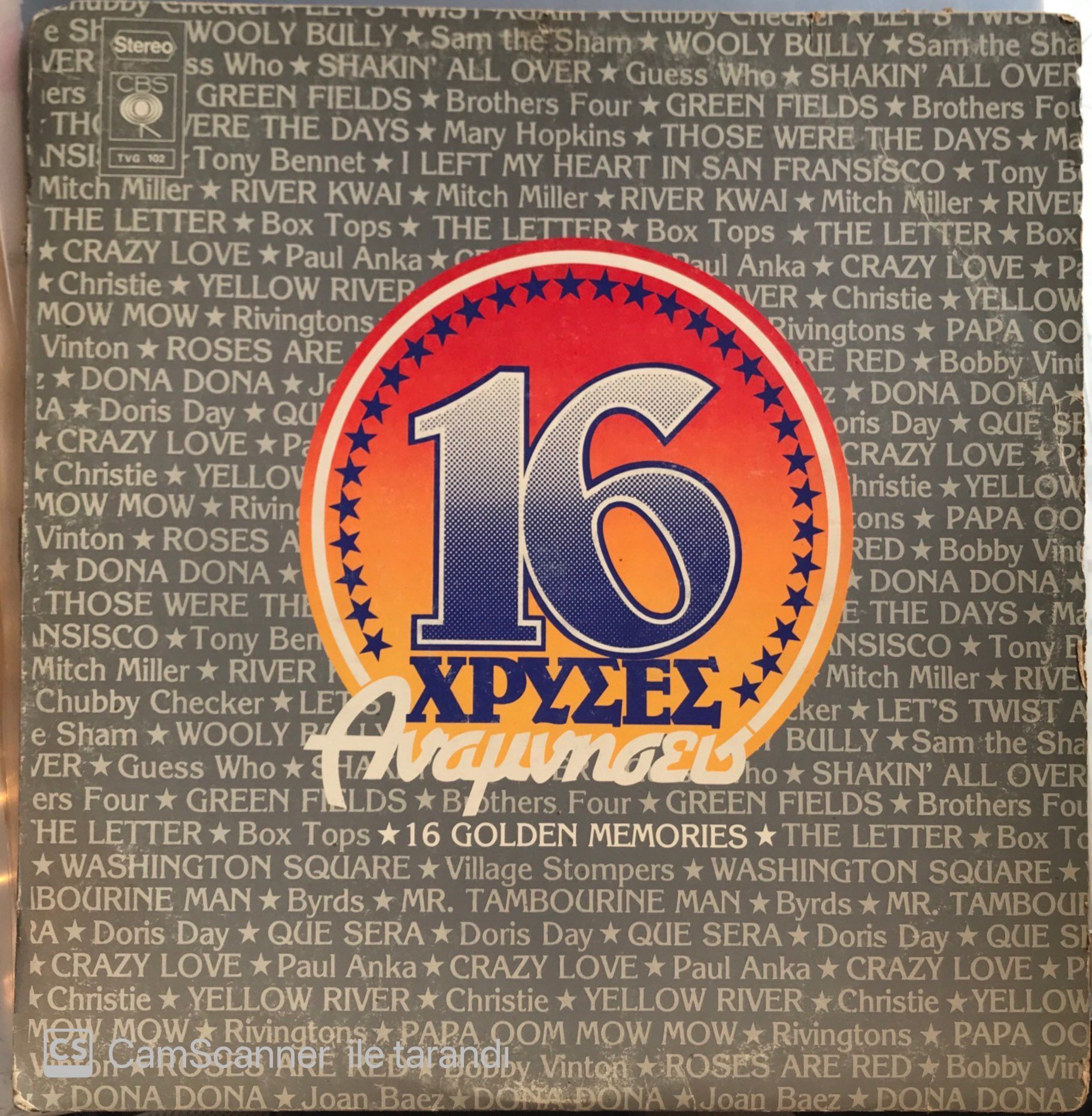 16 Golden Memories LP