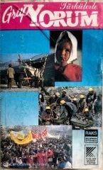 Grup Yorum / Türkülerle Grup Yorum Kaset