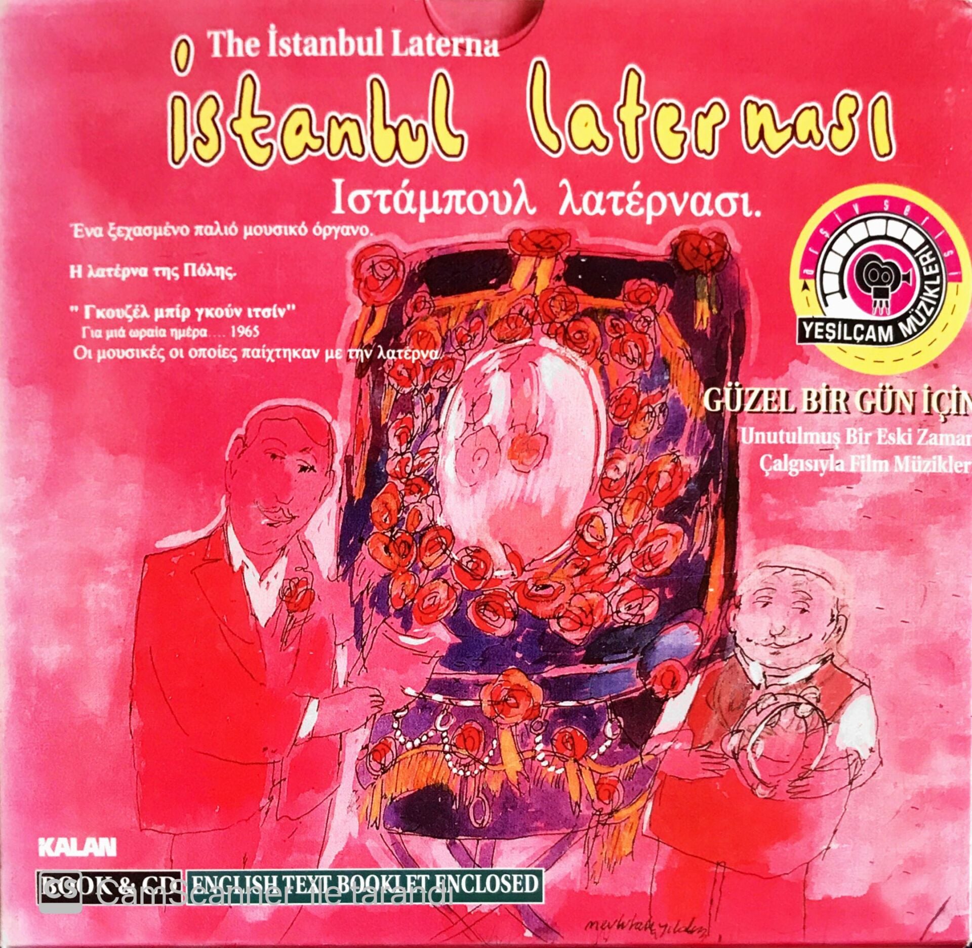 İstanbul Laternası - CD