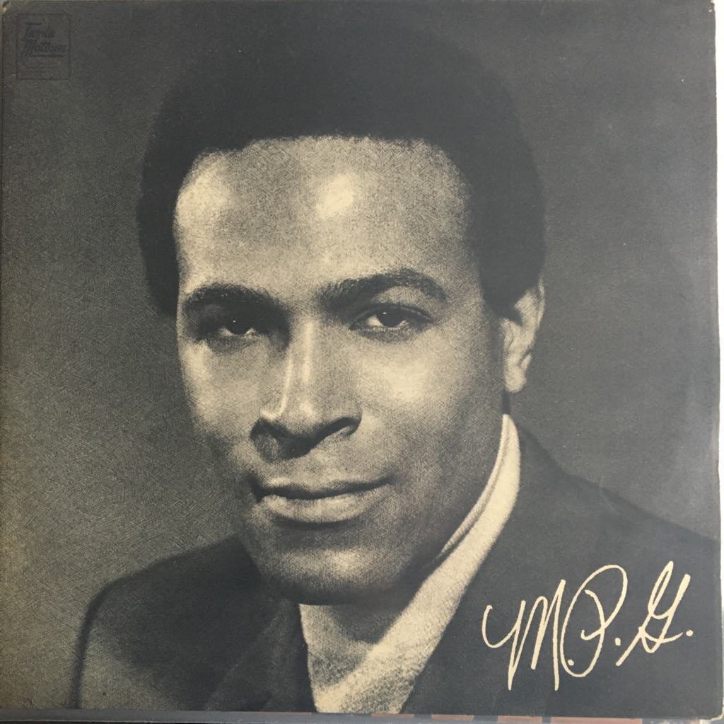 Marvin Gaye M.P.G. LP