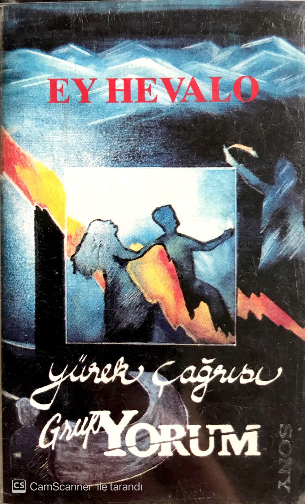 Grup Yorum / Yürek Çağrısı - Ey Hevalo Kaset