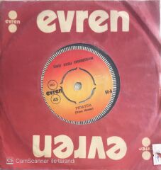 Ümit Aksu Orkestrası - Fidayda/Madımak - 45'lik