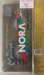 The Message Soundtrack KASET