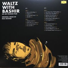 Max Richter – Waltz With Bashir Double Soundtrack LP