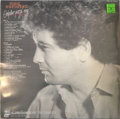 Elias Klonarides LP