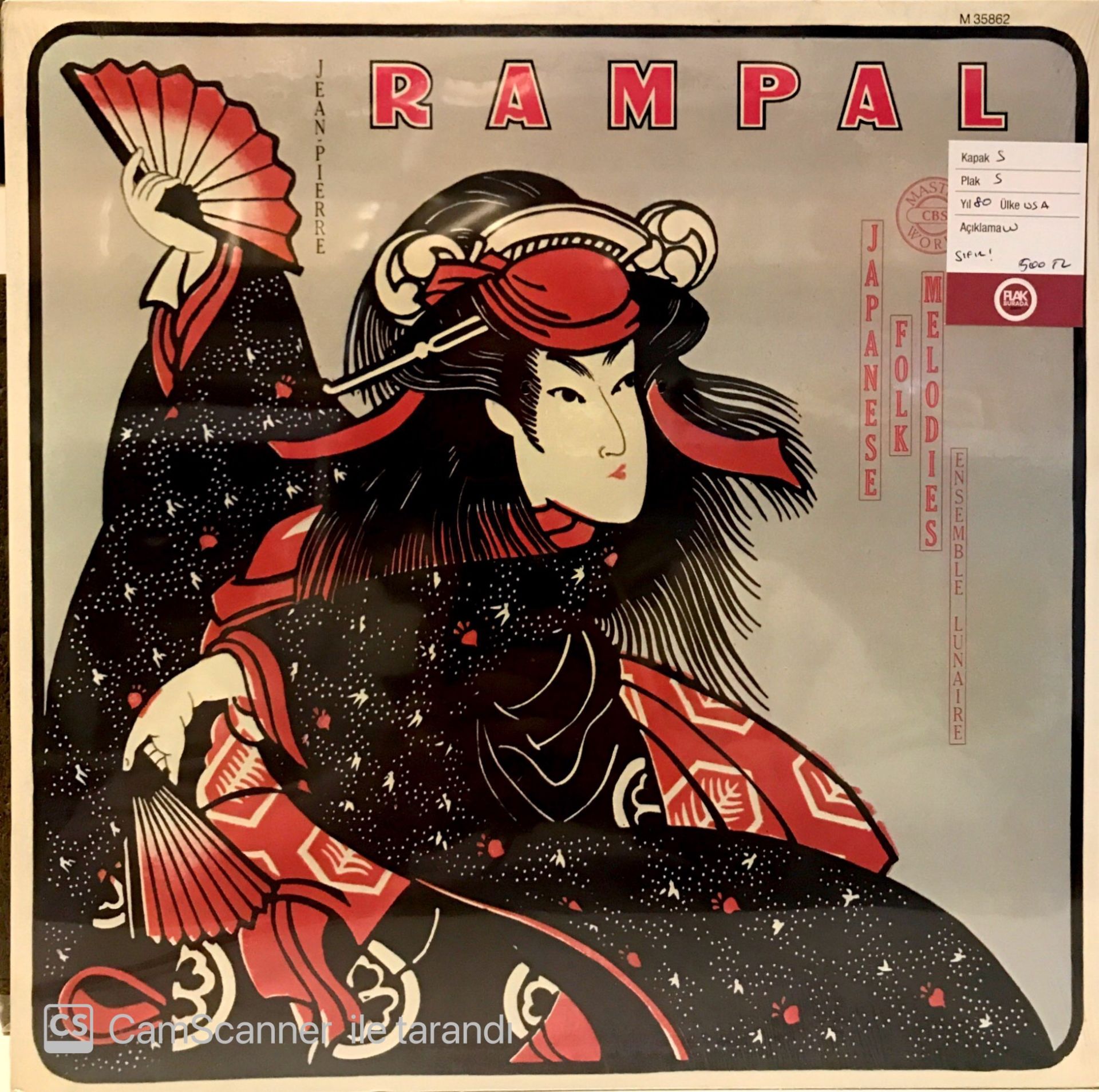 Rampal LP