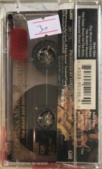 Loreena McKennitt The Mask and Mirror KASET