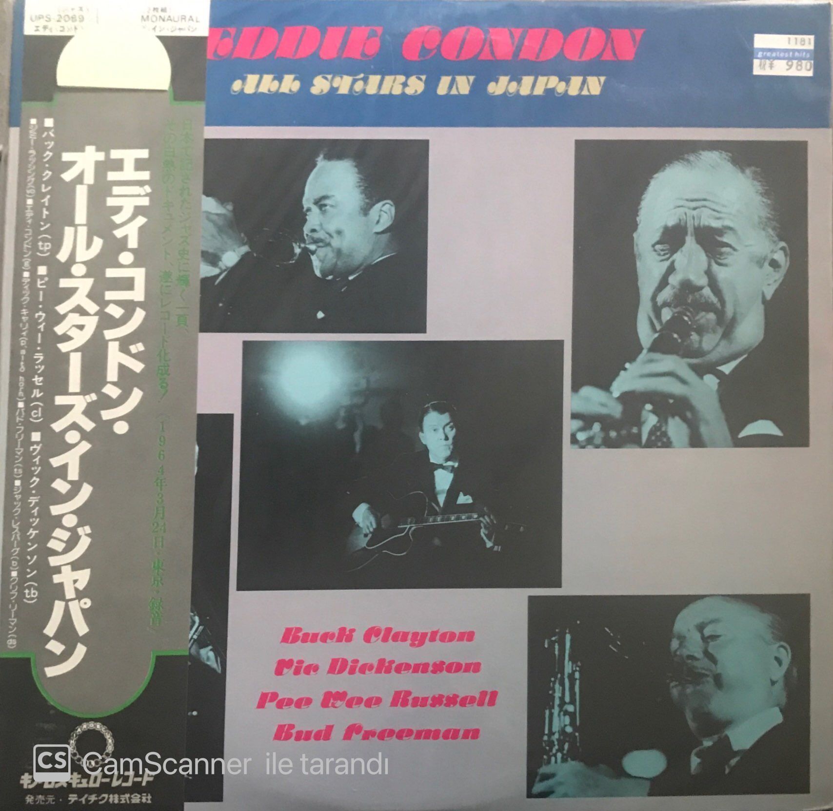 Freddie Condon All Stars In Japan Japon Baskı LP