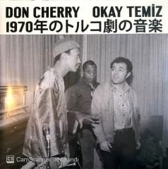 Don Cherry - Okay Temiz Music for Turkish Theater 1970 LP