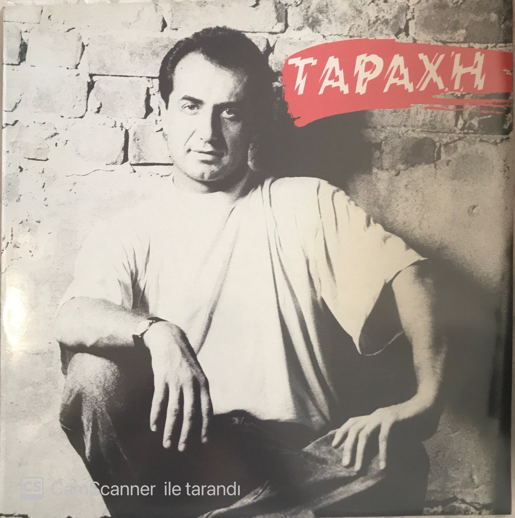 Lefteris Pantazis LP