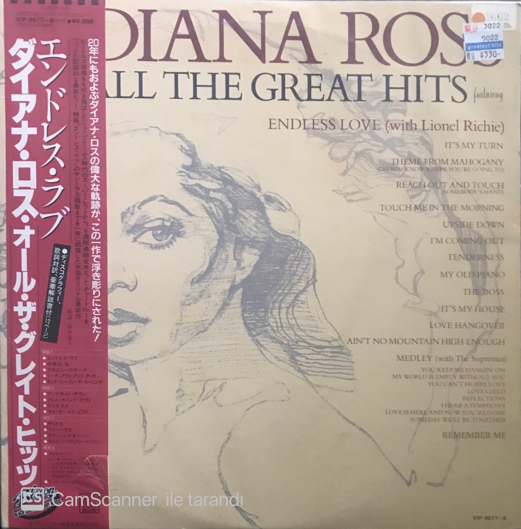 Diana Ross All The Greatest Hits Japon Baskı LP
