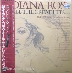 Diana Ross All The Greatest Hits Japon Baskı LP