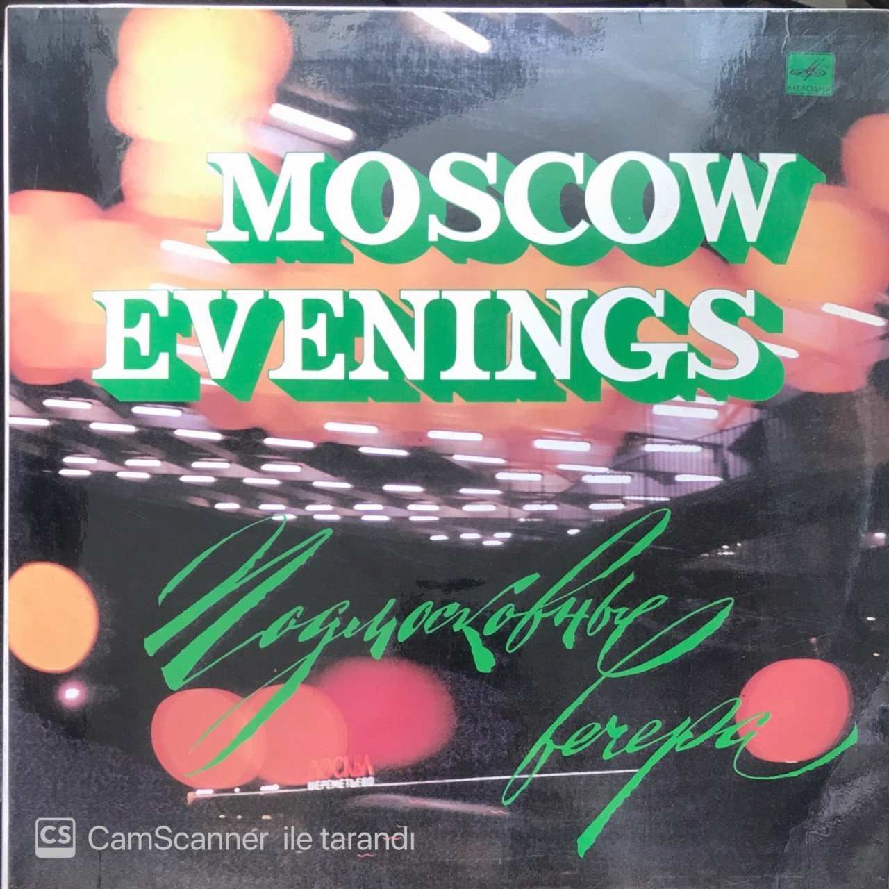 Moscow Evenings LP