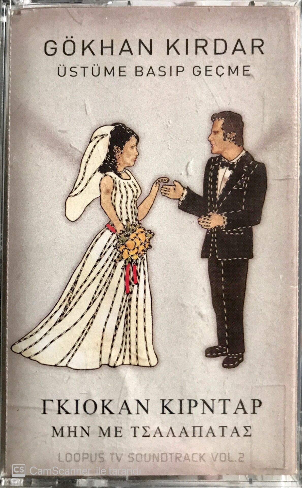 Gökhan Kırdar / Üstüme Basıp Geçme KASET