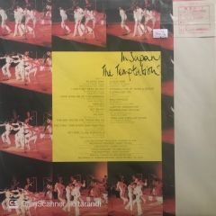 The Temptations In Japan Japon Baskı LP