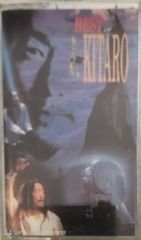 The Best Of Kitaro KASET