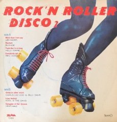 Leo Sayer Rock In Roller Disco LP