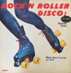 Leo Sayer Rock In Roller Disco LP