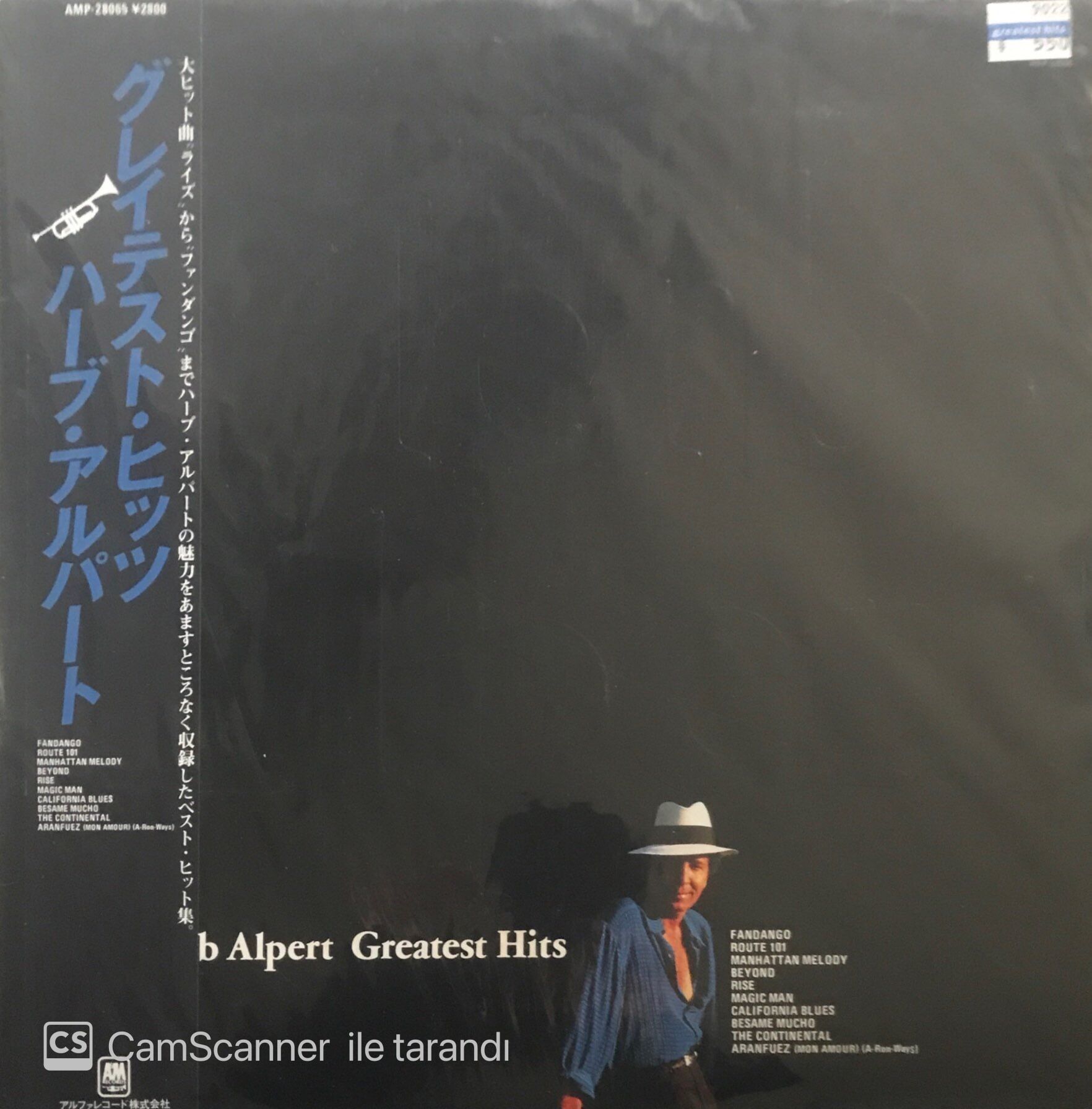 Herb Alpert Greatest Hits Japon Baskı LP