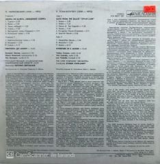 P. Tchaikovsky Swan Lake LP