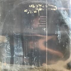 Cocteau Twins - Treasure LP