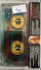 Kamuran Akkor - Tatlıdır Tatlı KASET