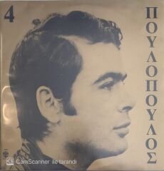 Giannis Poulopoulos LP