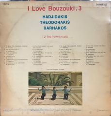I Love Bouzouki! 3 - 12 Instrumentals LP