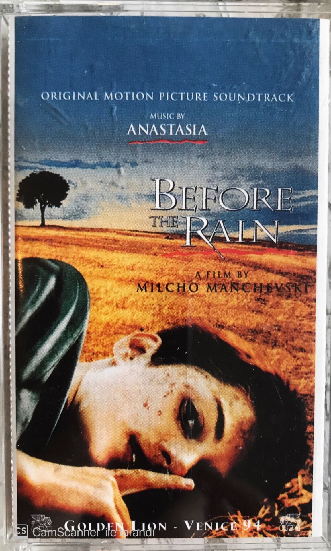 Before The Rain KASET