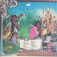 Quicksilver Messenger Service – Just For Love LP