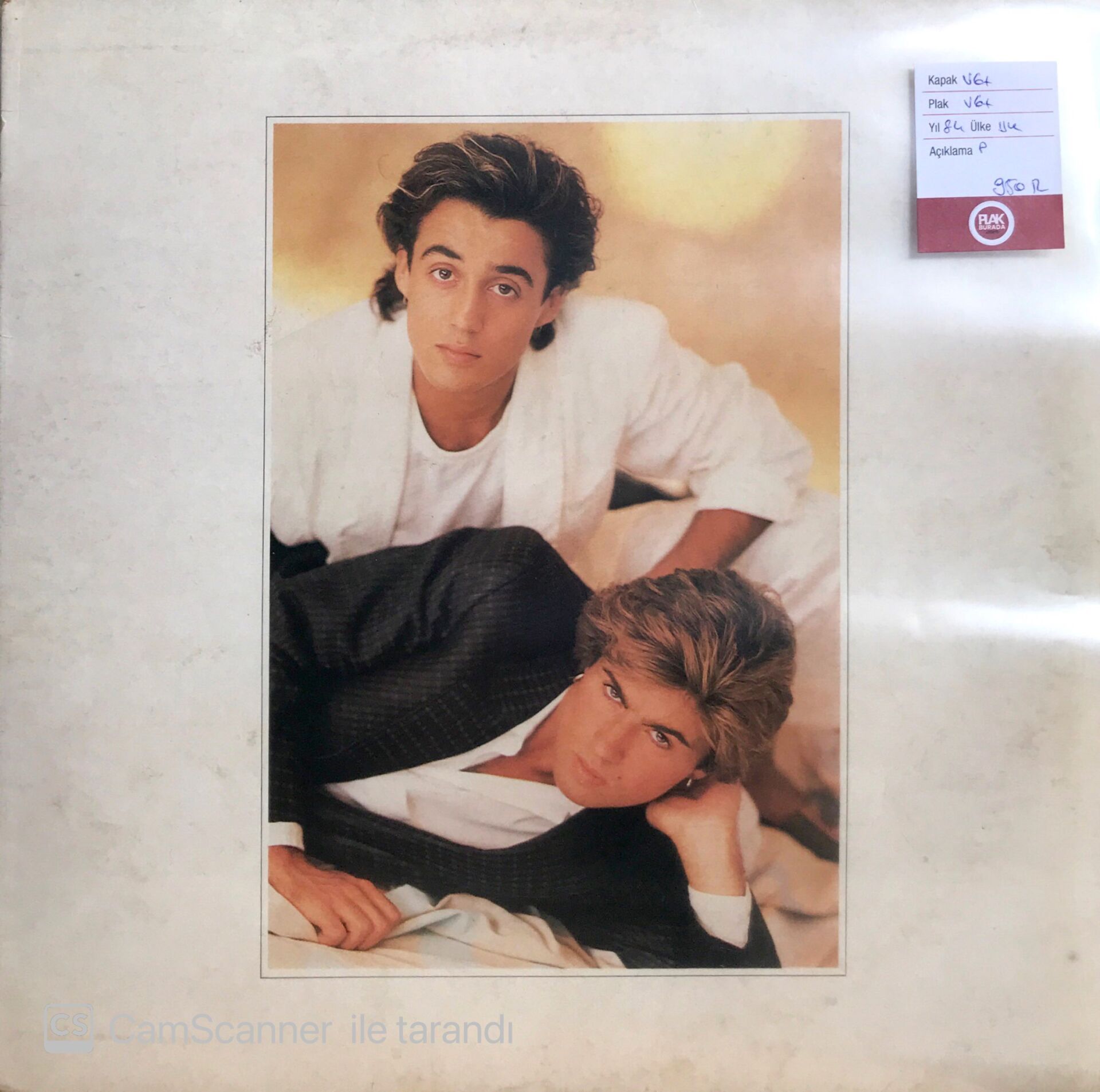 Wham! / Make It Big LP