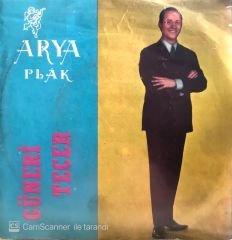 Güneri Tecer - O Güzelim Yıllarım 45lik