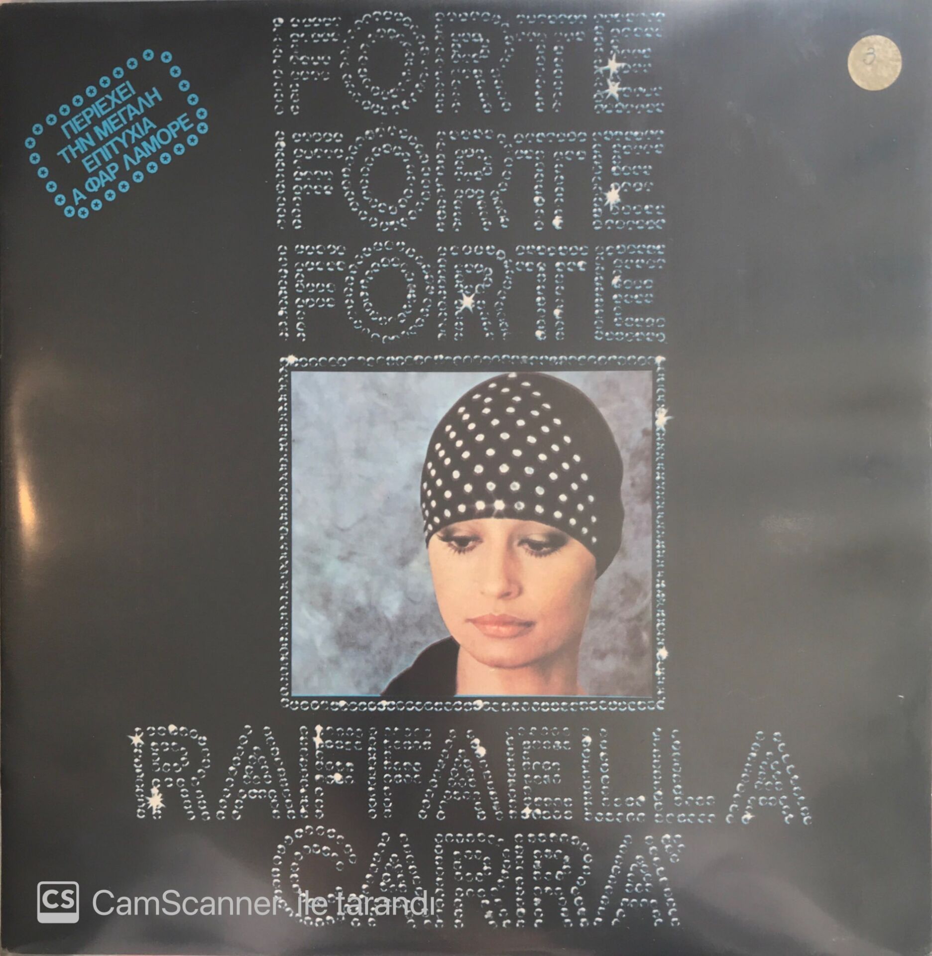Raffaella Carra - Forte Forte Forte LP