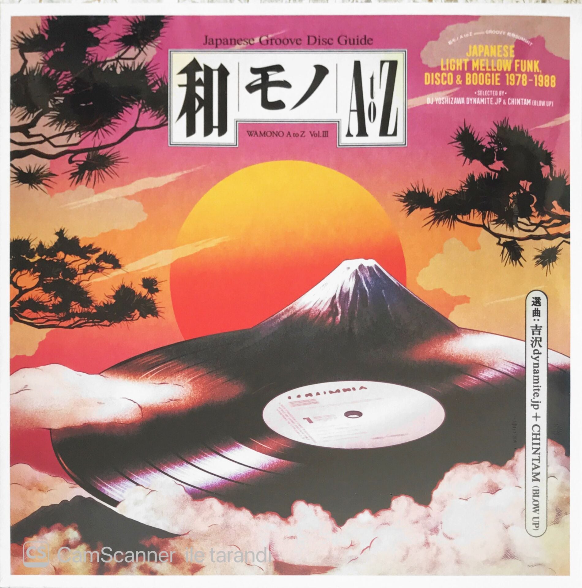 Wamono A To Z Vol. III - Japanese Light Mellow Funk, Disco & Boogie 1978-1988 - LP