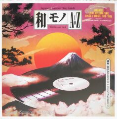 Wamono A To Z Vol. III - Japanese Light Mellow Funk, Disco & Boogie 1978-1988 - LP