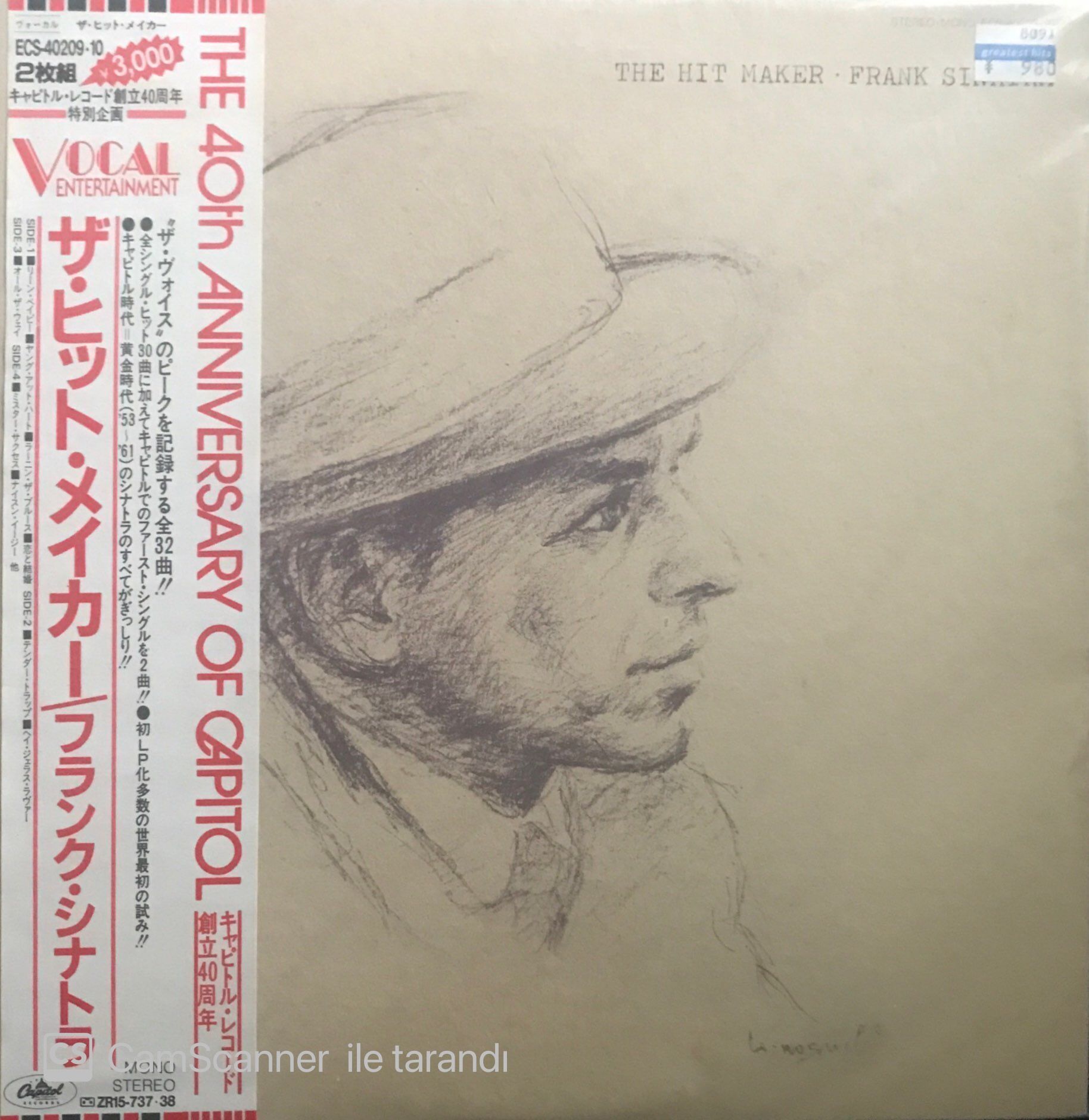 Frank Sinatra The Hit Makes Japon Baskı LP